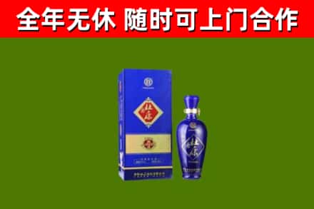 济宁烟酒回收杜康.jpg
